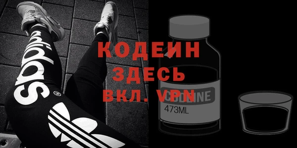 мяу мяу мука Абинск
