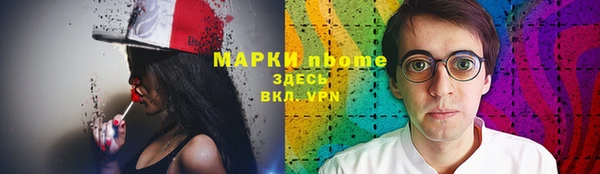 мяу мяу мука Абинск
