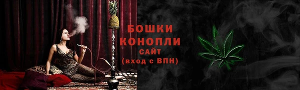 кристаллы Абдулино