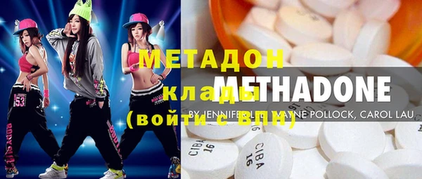 мяу мяу мука Абинск