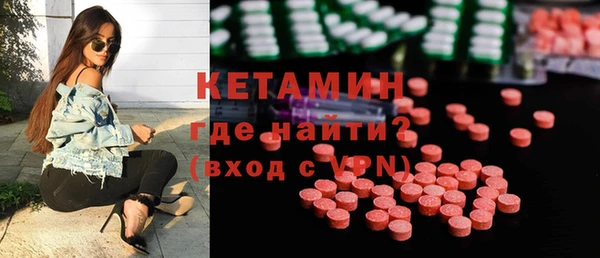 мяу мяу мука Абинск