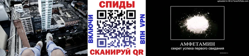 Первитин винт  наркота  Кедровый 